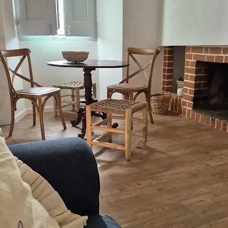 Cantinho De - Cheiros Da Terra