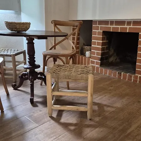 Cantinho De - Cheiros Da Terra Σπίτι διακοπών Terena